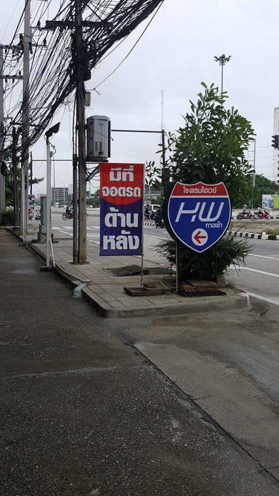 Highway 2*