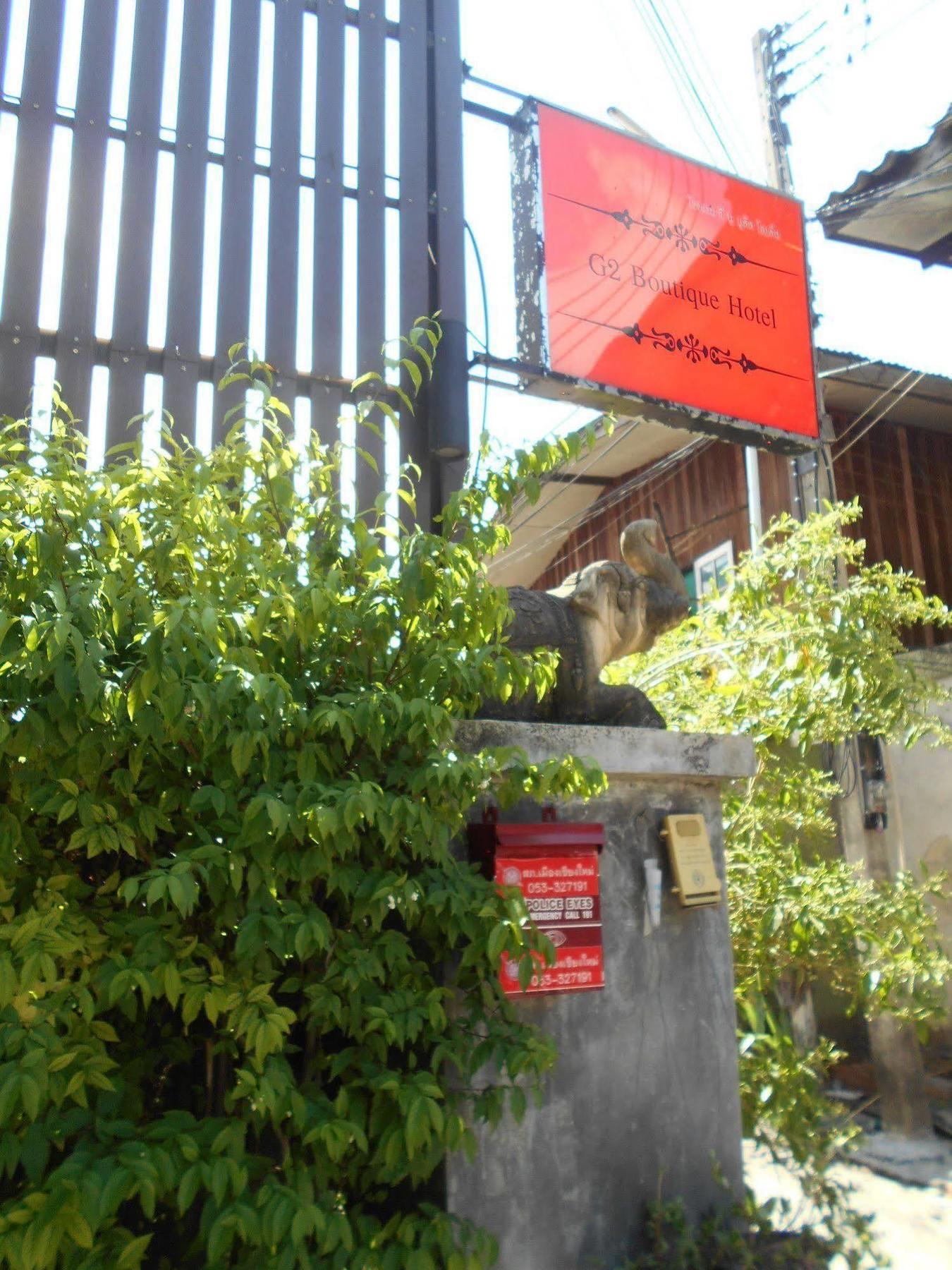 Hotel G2 Boutique Chiang Mai