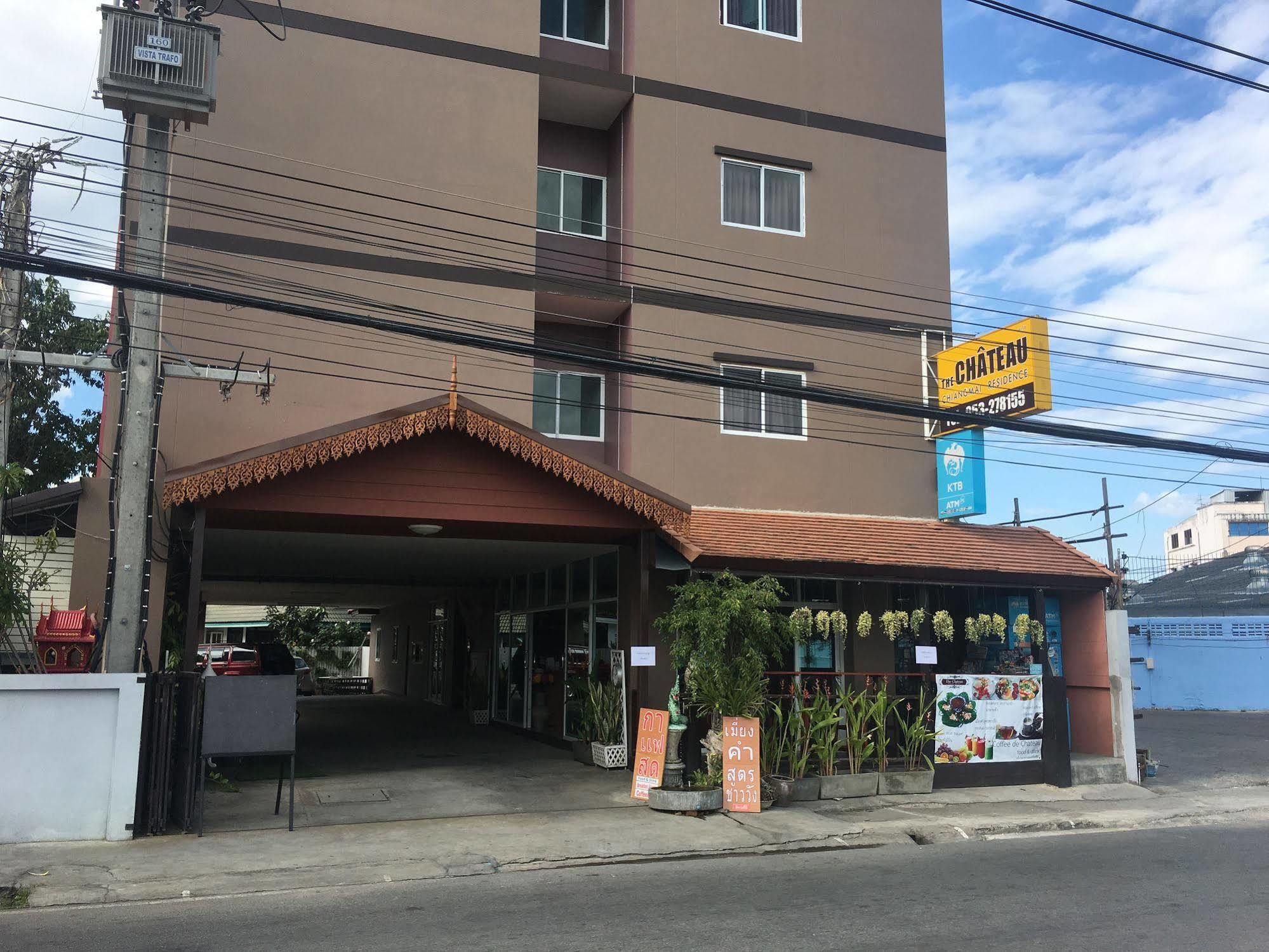 The Chateau Chiangmai Aparthotel 2*