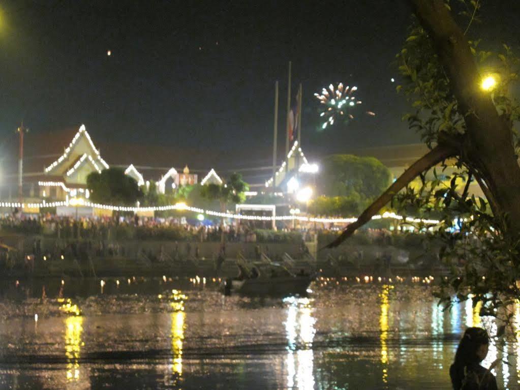 Baan Songjum *