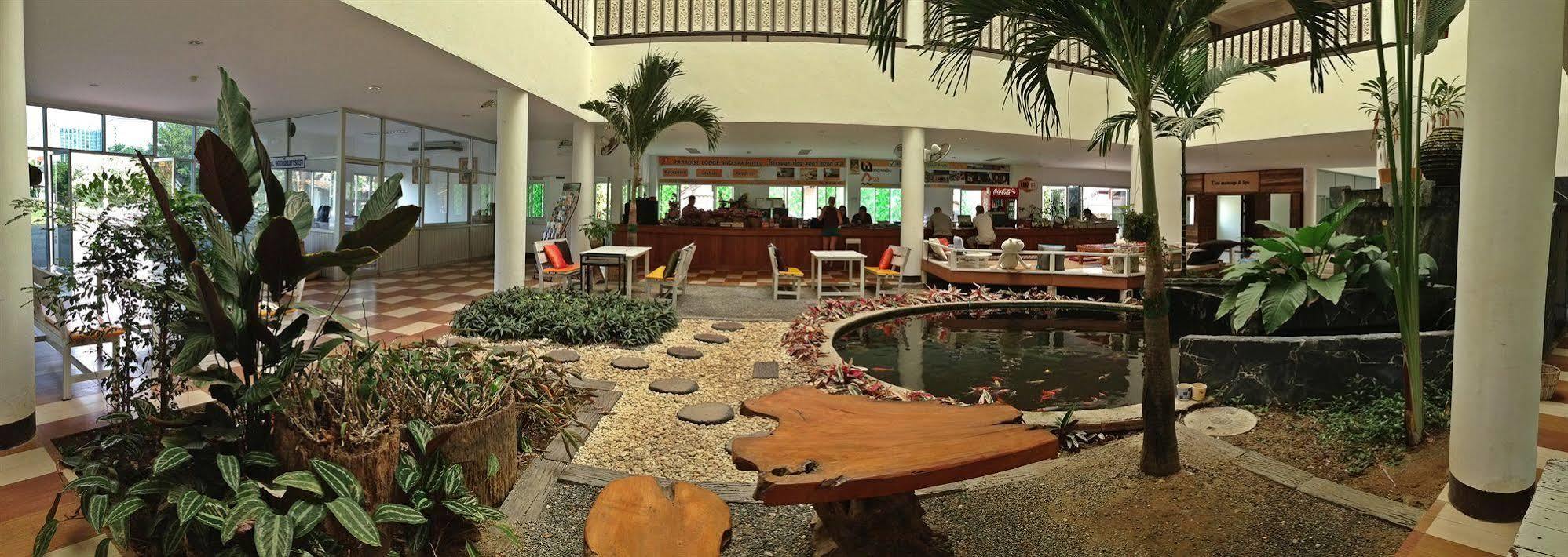 Paradise And Hotel 3*