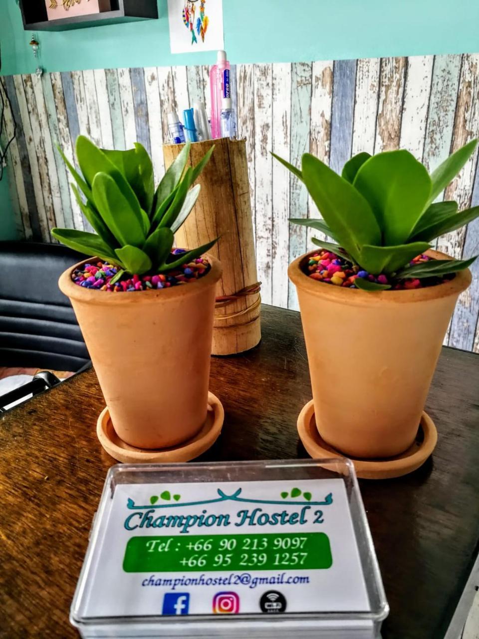 Casa de hóspedes Champion 2 (adults Only)