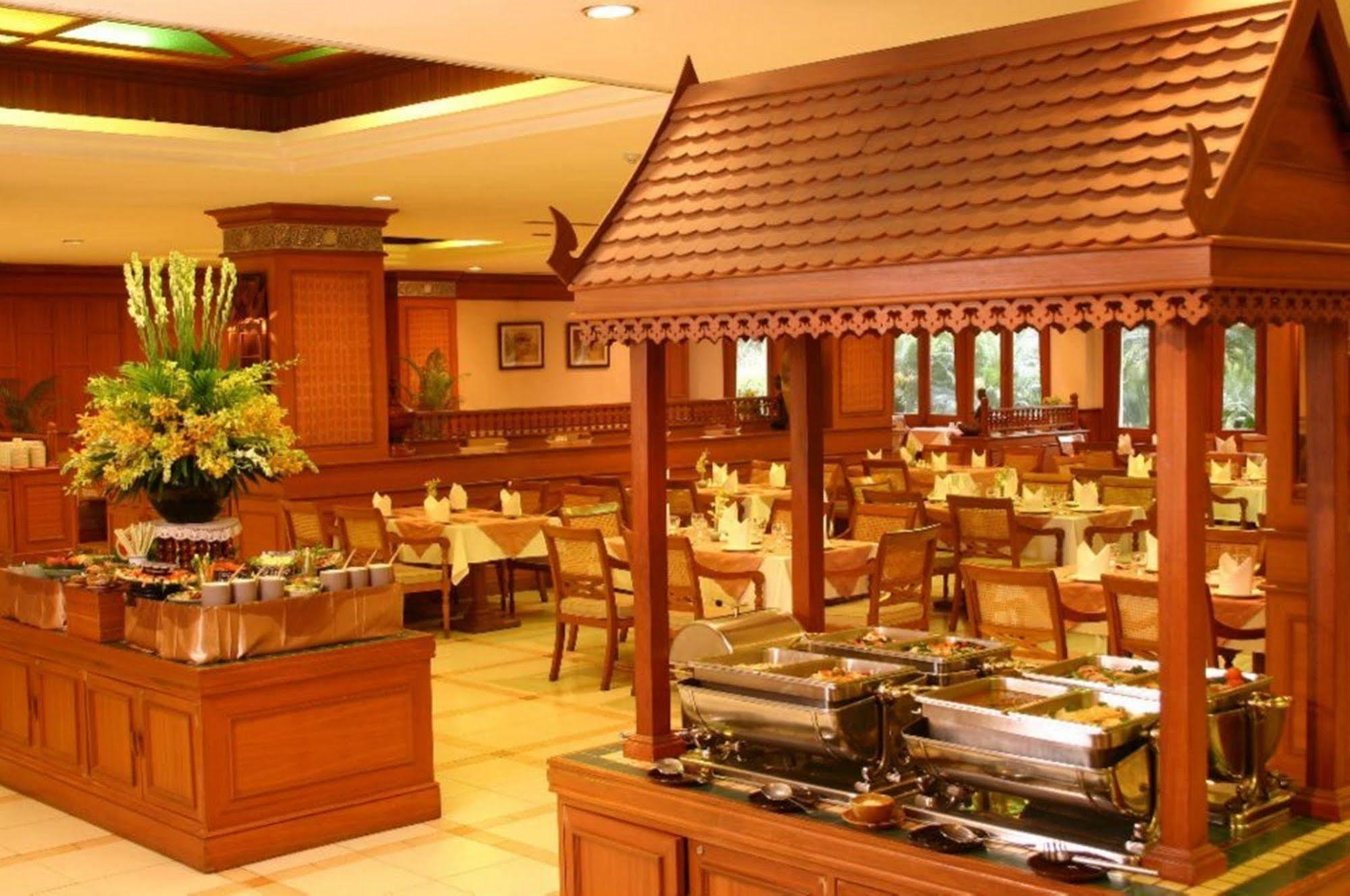 Chiangmai Plaza Chiang Mai