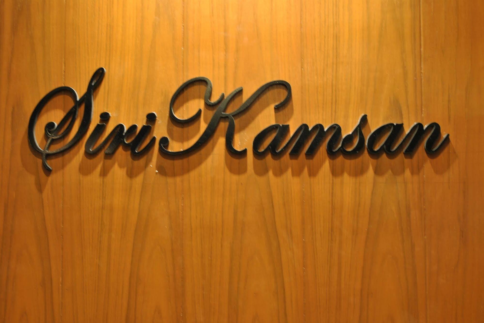 Sirikamsan House 3* Chiang Mai