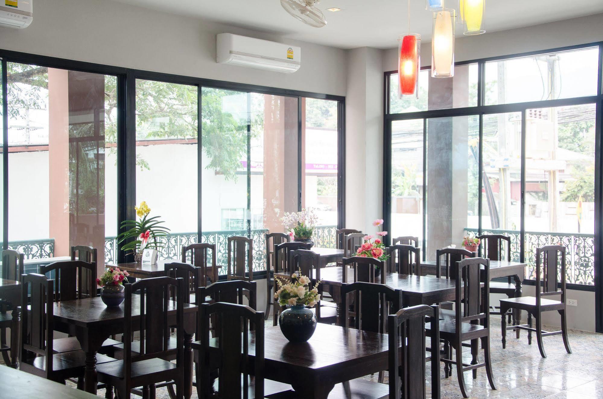 The Sun Terrace