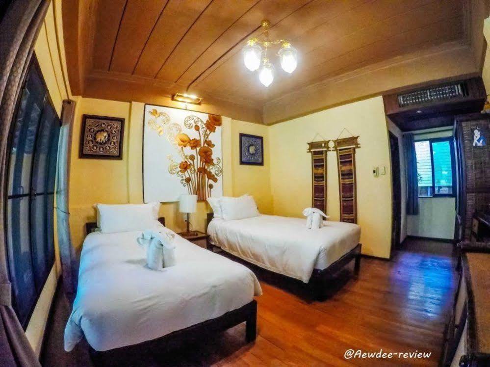 Resort E-outfitting Doikham 4*