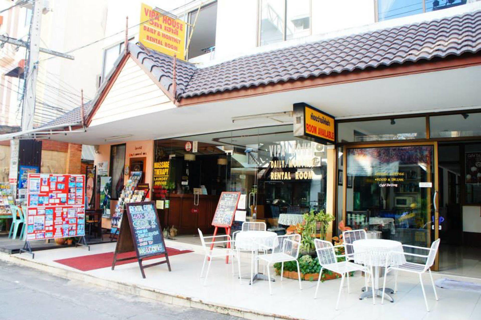 Vipa House Hotel