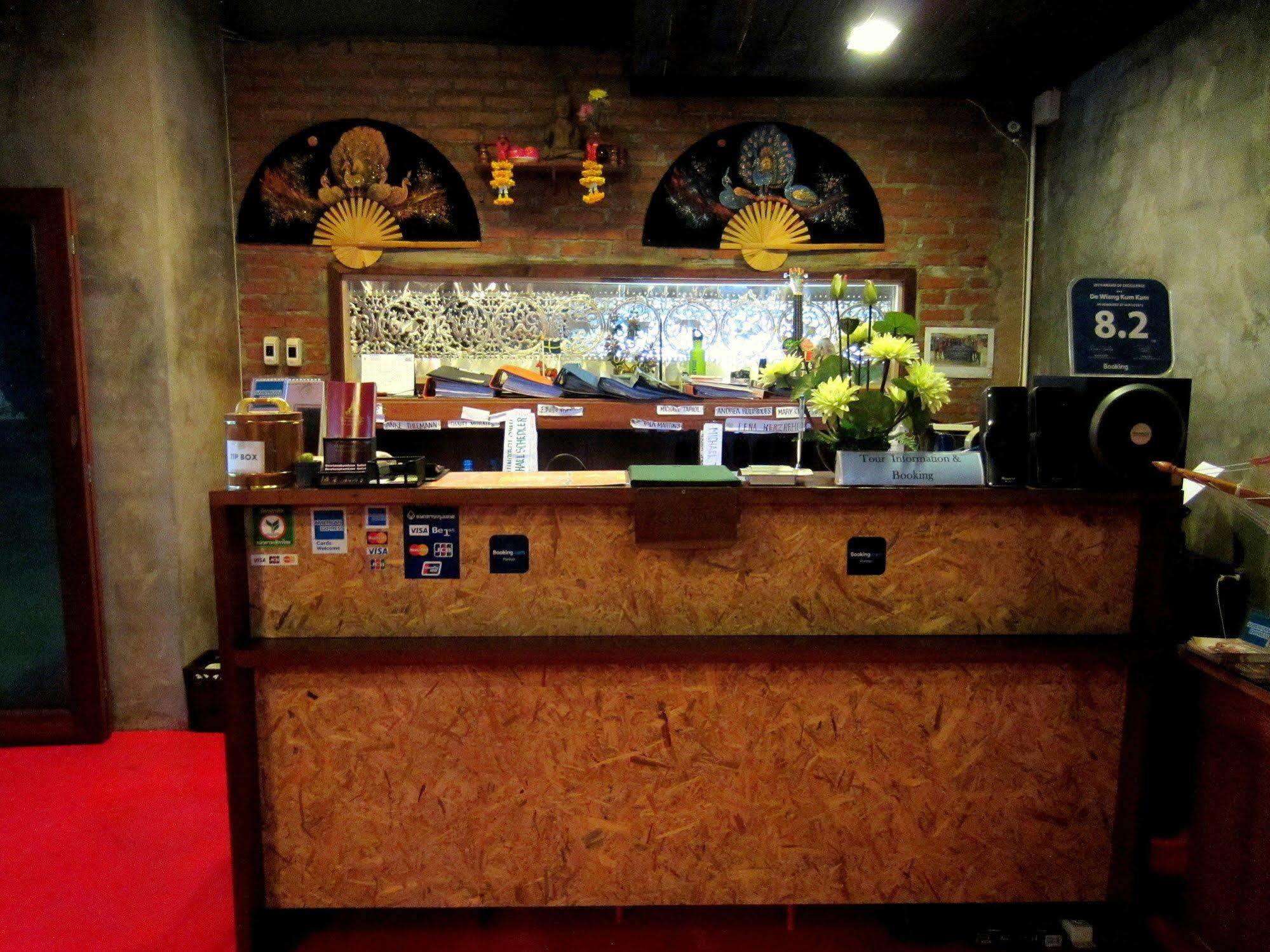 De Wiang Kum Kam Hotel Chiang Mai