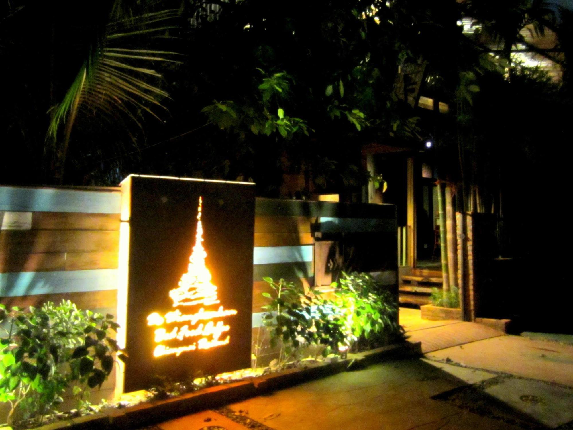 De Wiang Kum Kam Chiang Mai