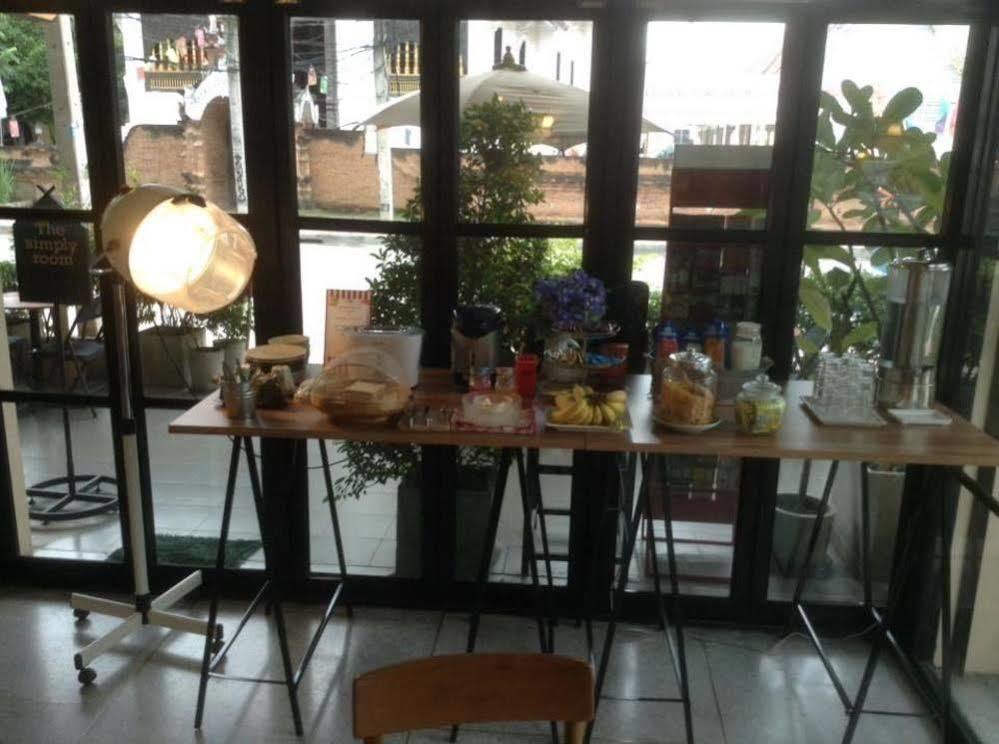 The Simply Chiangmai Vintage 3* Chiang Mai