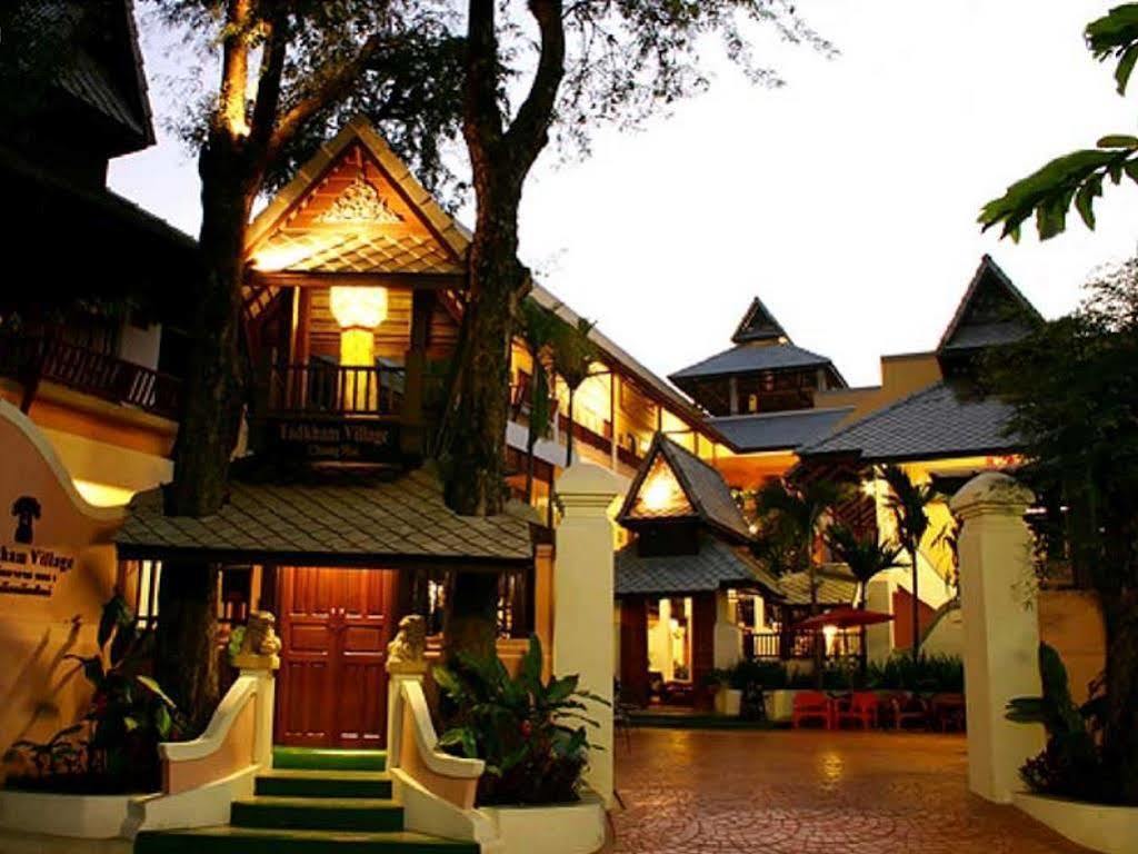 Tadkham Village, Hotel 3*