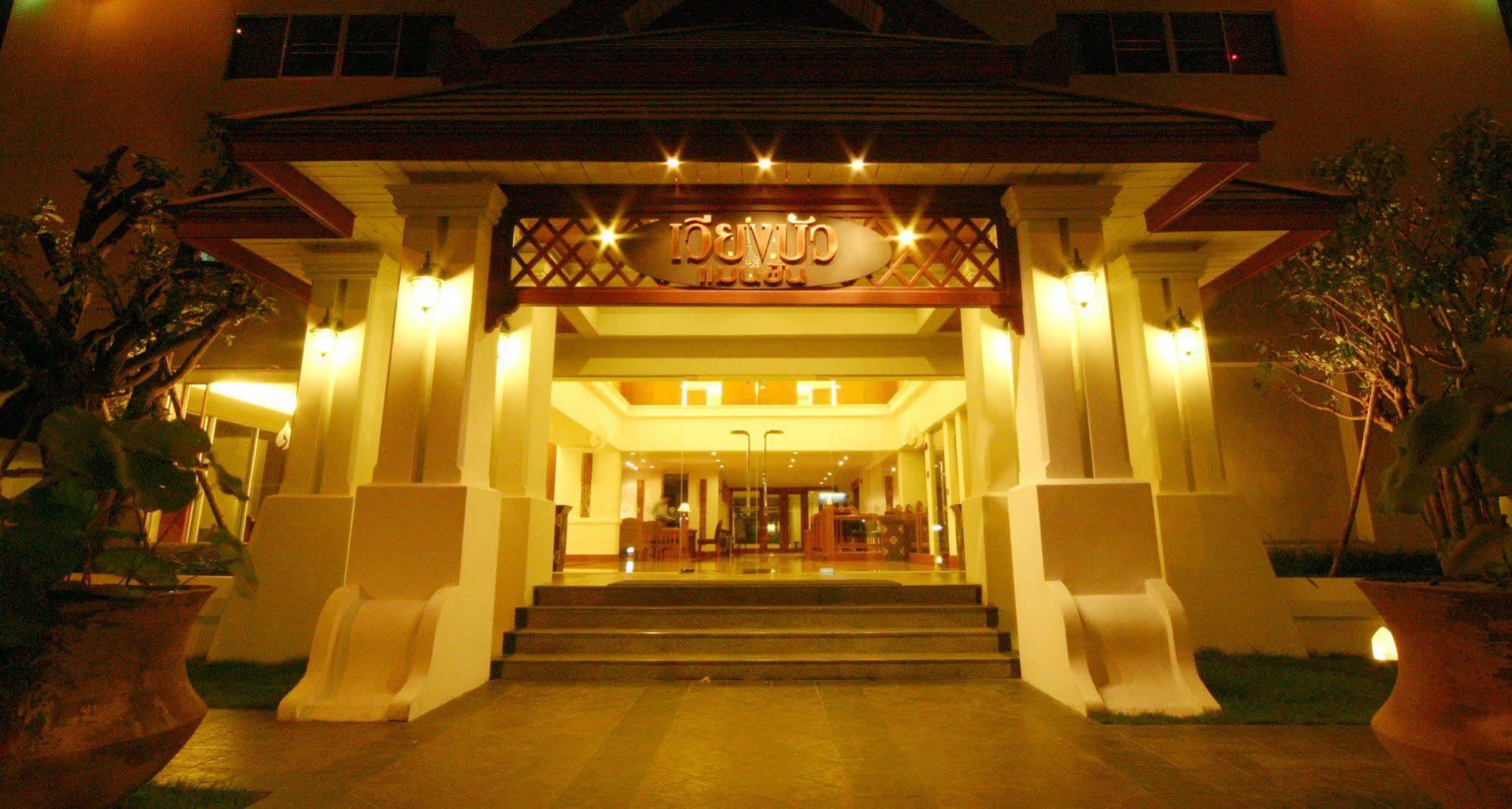 Viangbua Mansion Hotel Chiang Mai