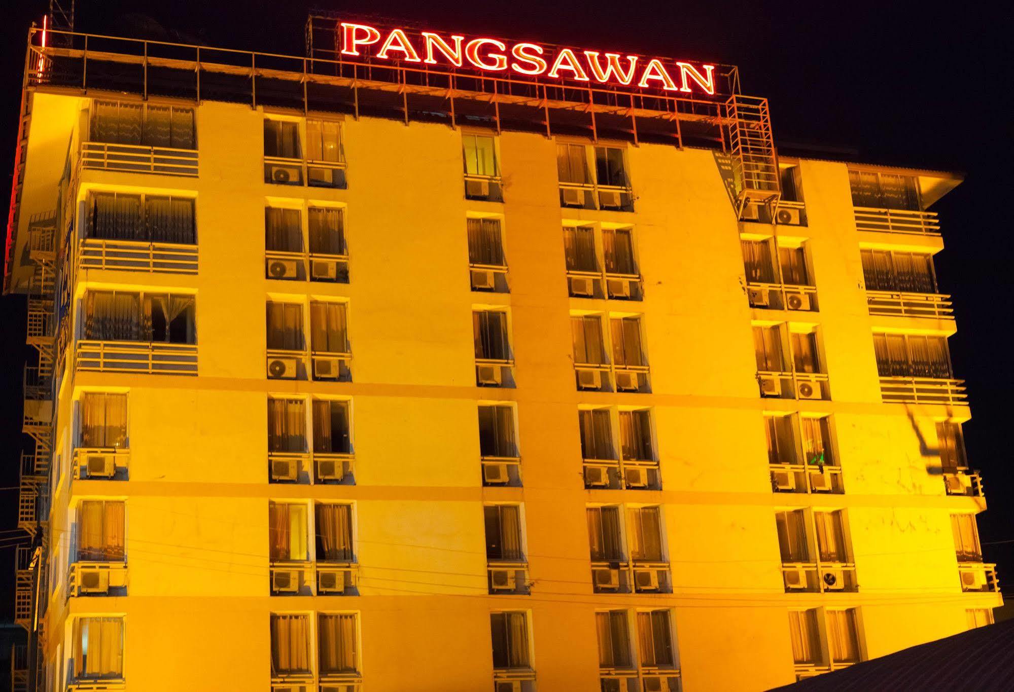 Pangsawan Place 2*