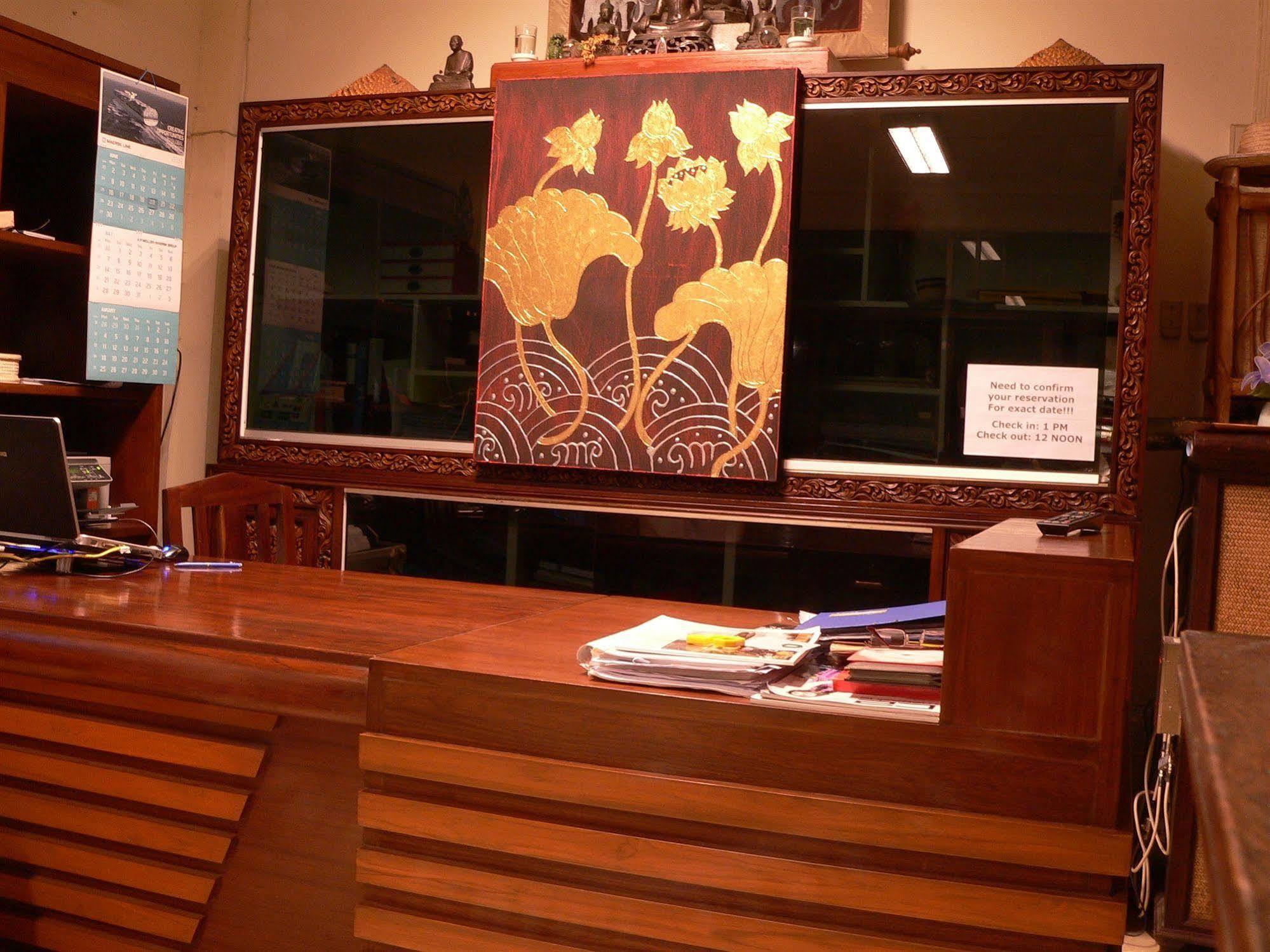 โรงแรมตีฆ้อง - Tri Gong Gasthof 3*