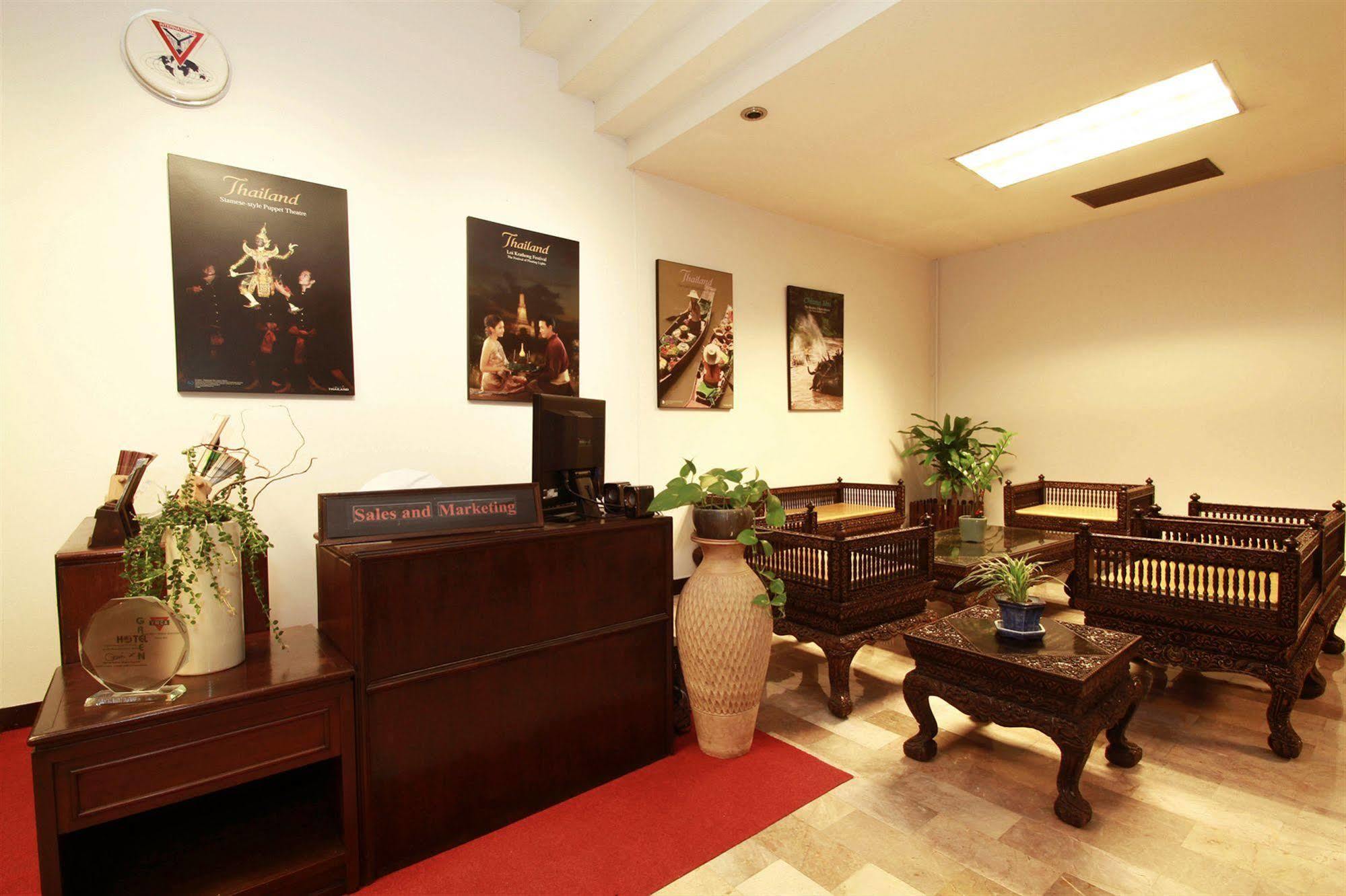 Hotel The International - Ymca