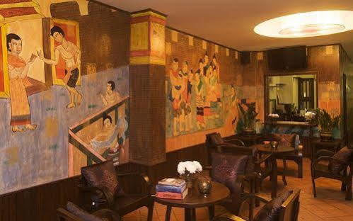 Hotel Anoma Boutique House