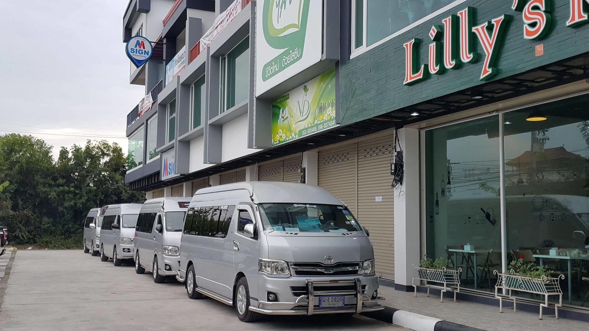 The Lilly Hotel 3*