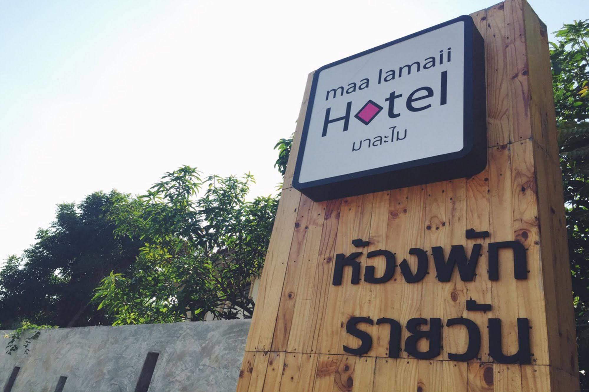 Maalamaii Hotel 2*