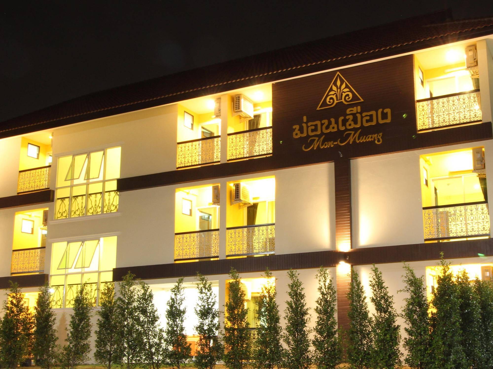 Hotel Monmuang 2*