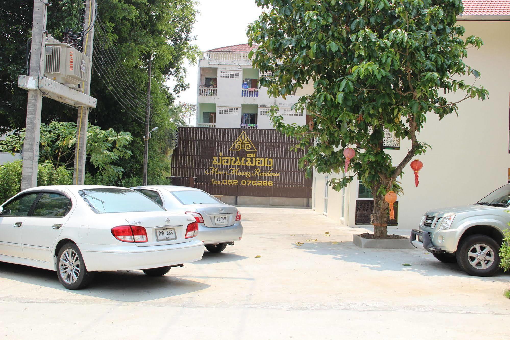 Hotel Monmuang Chiang Mai