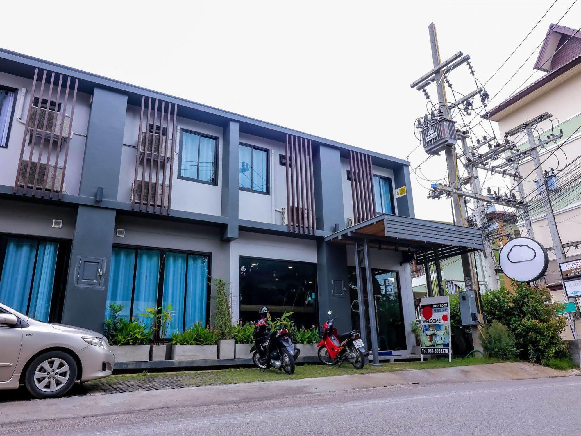 U Sleep Chiangmai Hotel 2*