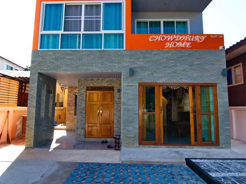 Chowdhury Boutique House Guest house