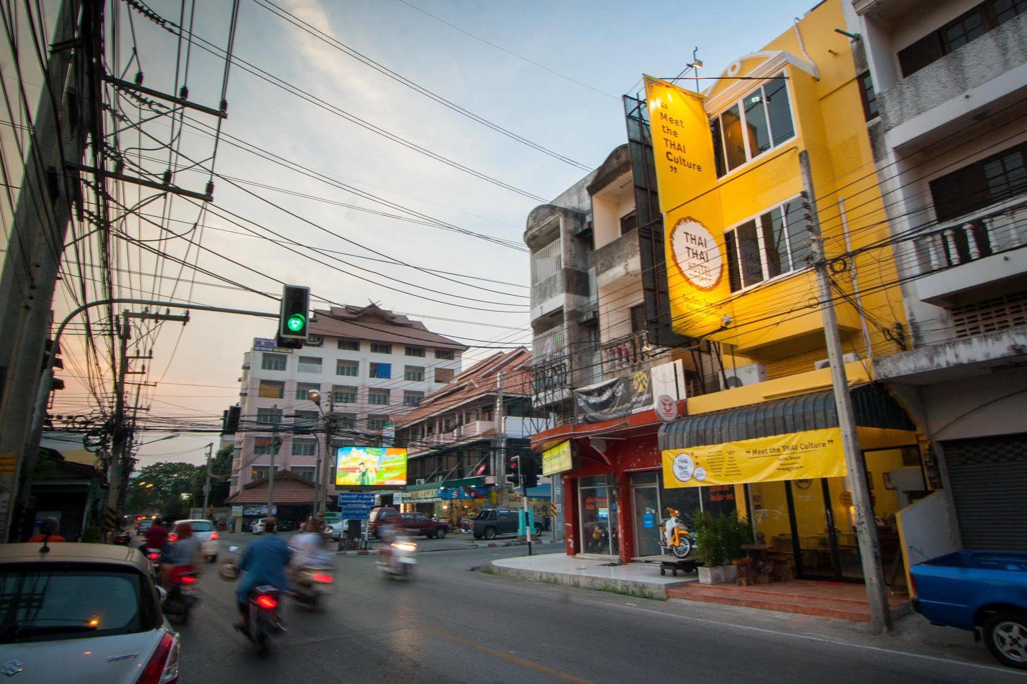 Asrama Thai Thai Chiang Mai
