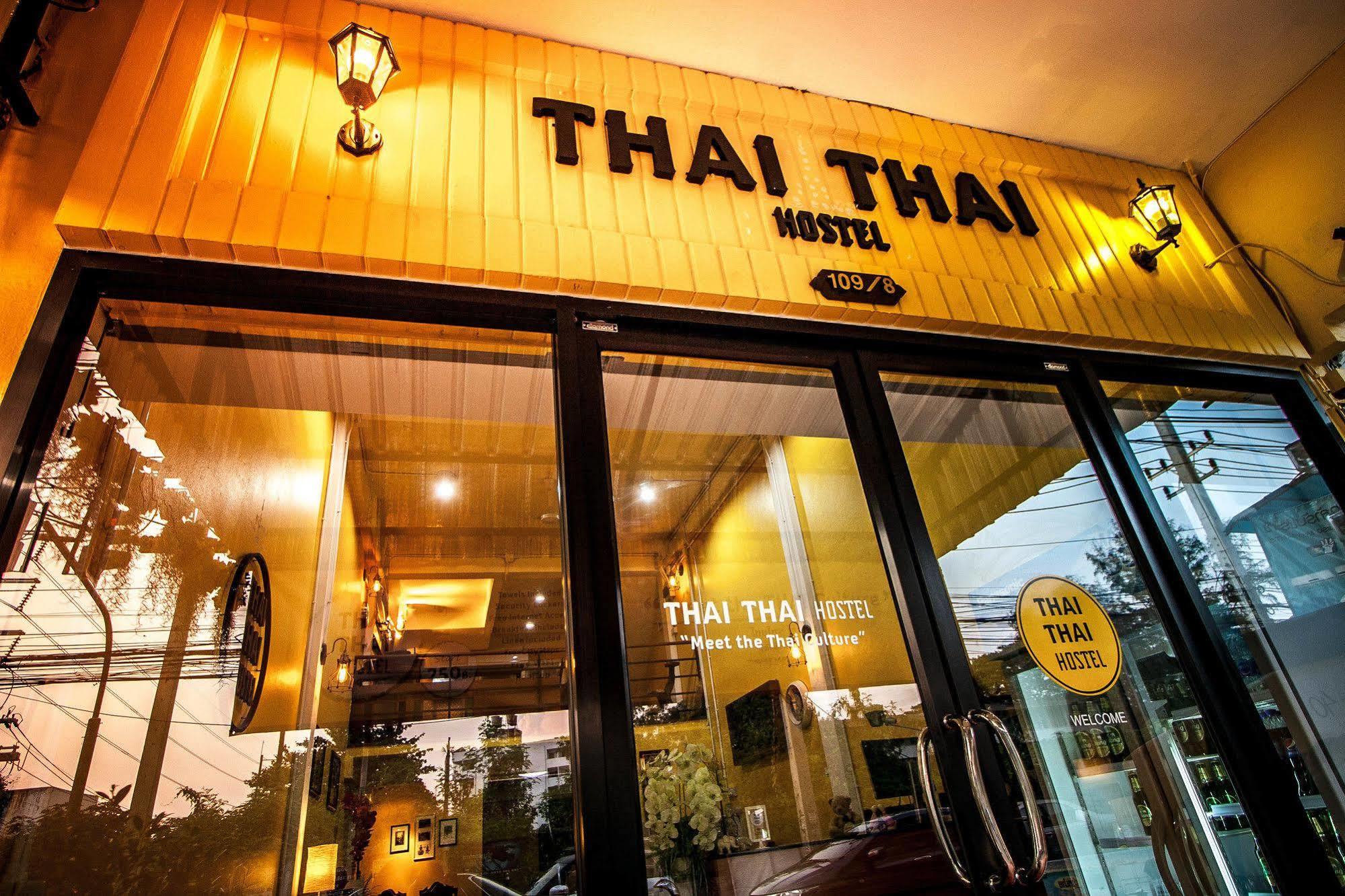 Thai Thai Asrama