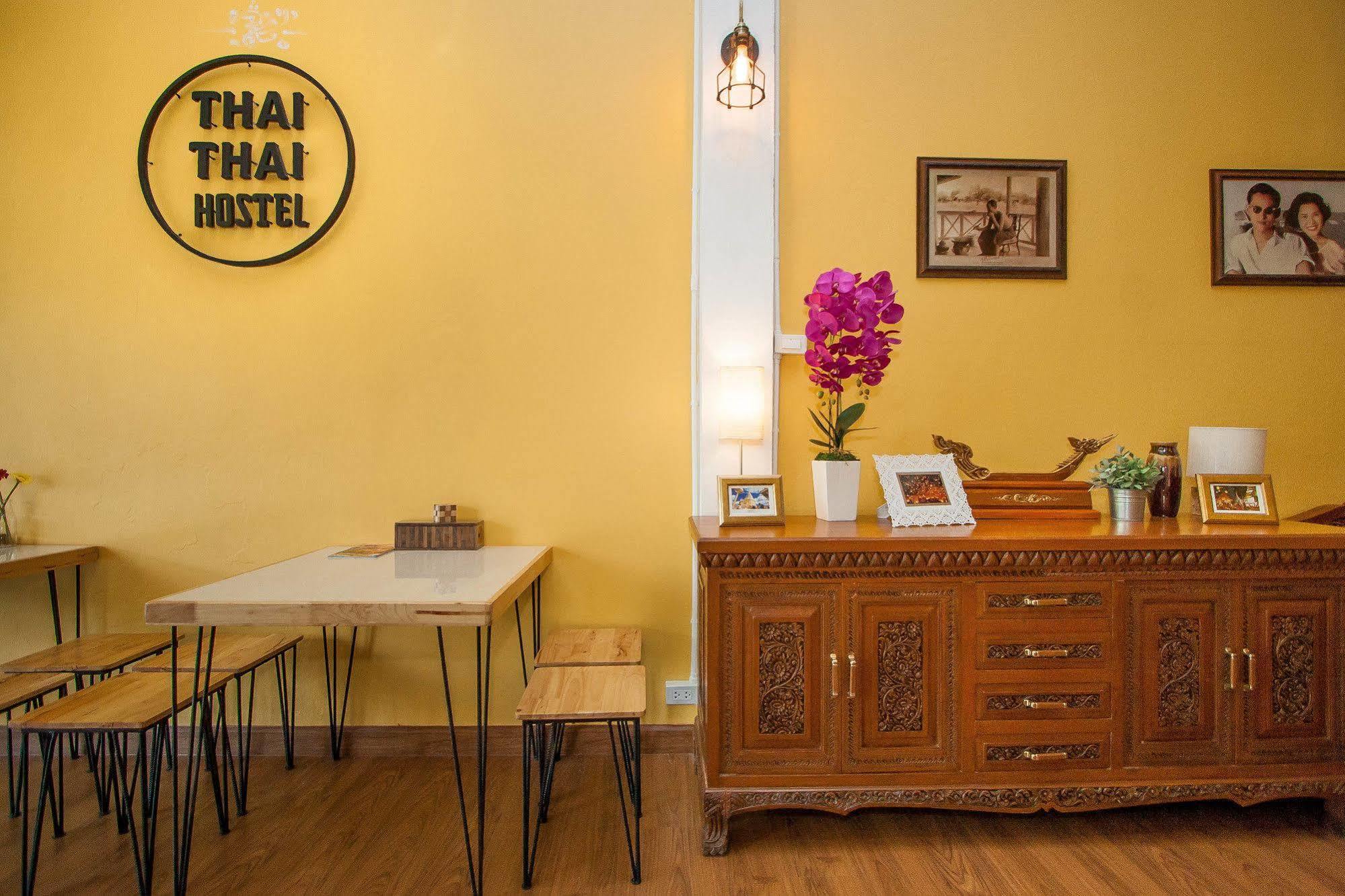 Asrama Thai Thai Chiang Mai
