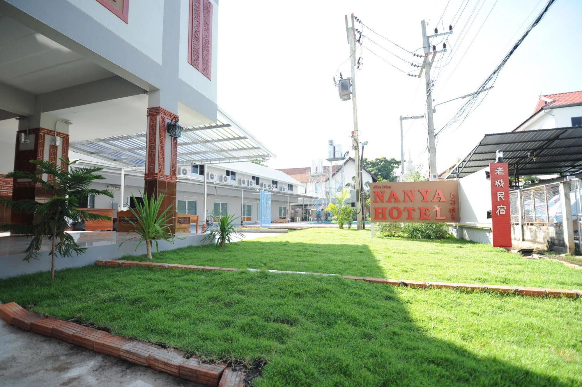 Nanya Hotel