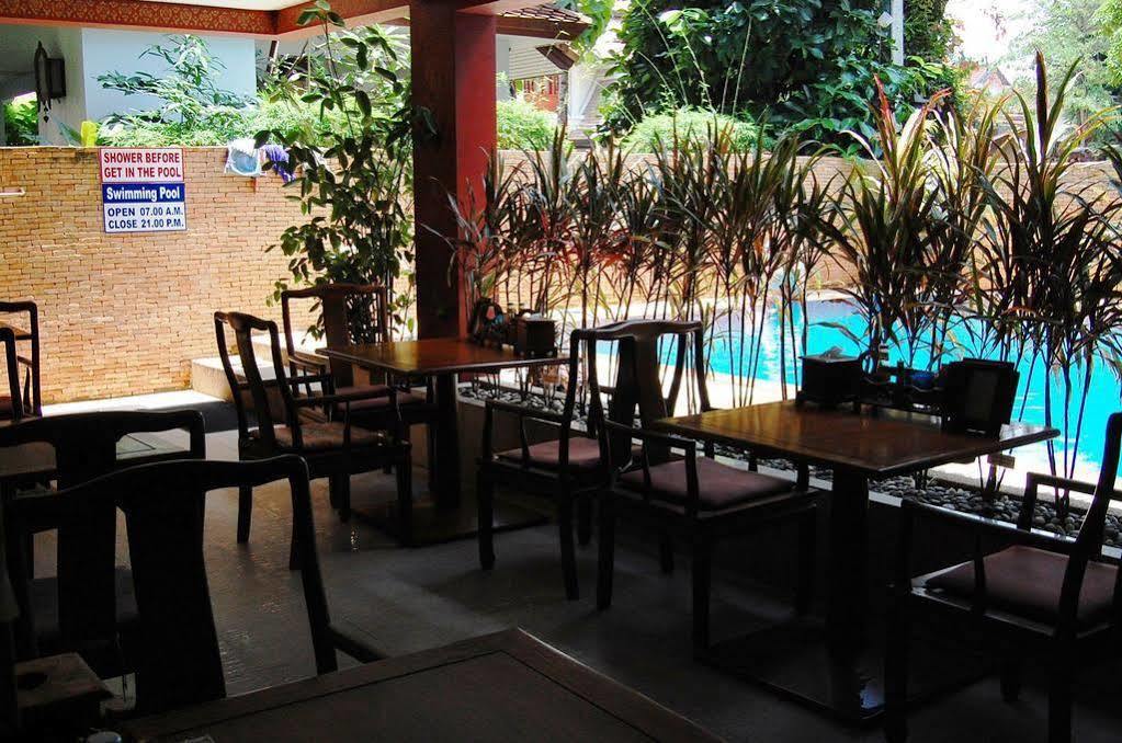 Sk House 2 Hotel