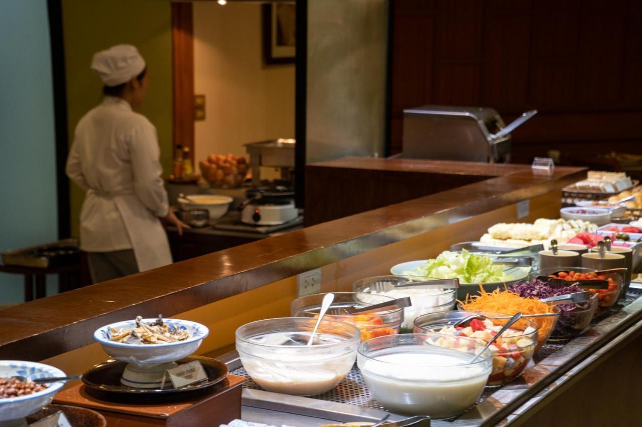 Chiangmai Plaza Hotel Chiang Mai