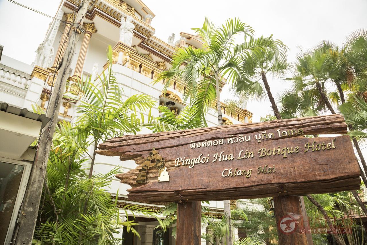 Pingdoi Hualin Boutique 4* Chiang Mai