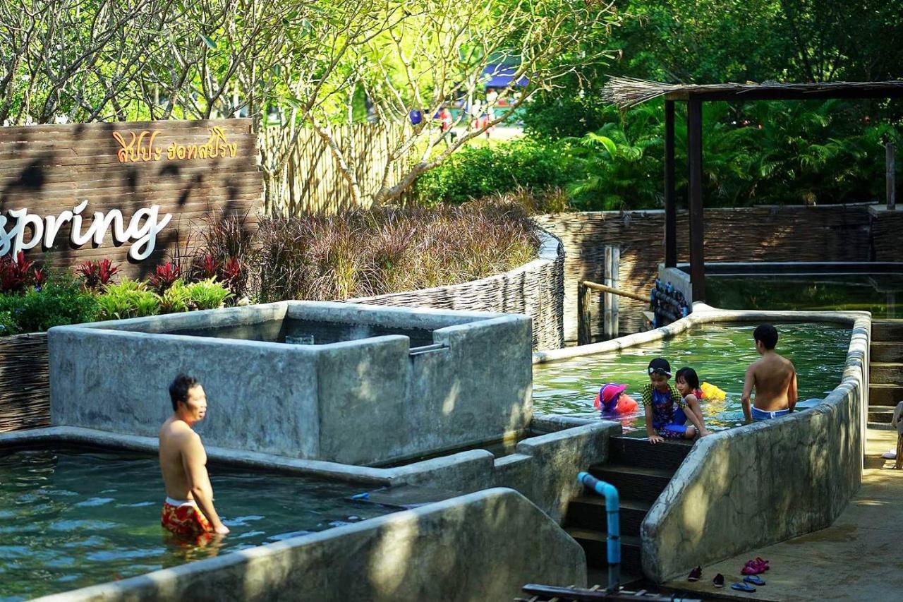 Sippa Hotspring Herberg 2*