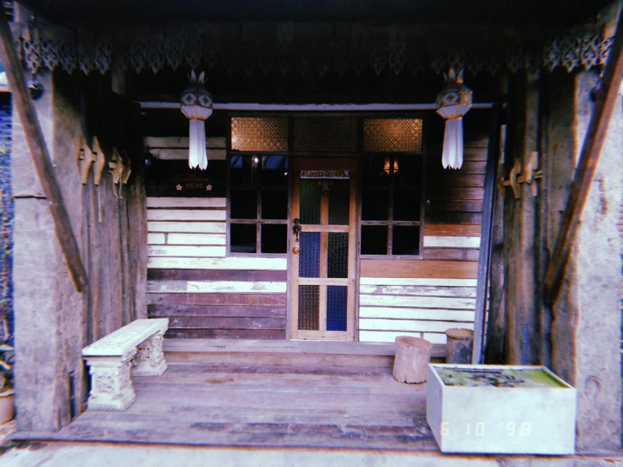 @lanna House (adults Only)