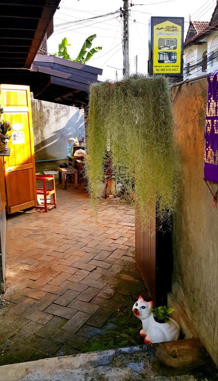 Mae Ping Gasthof Chiang Mai