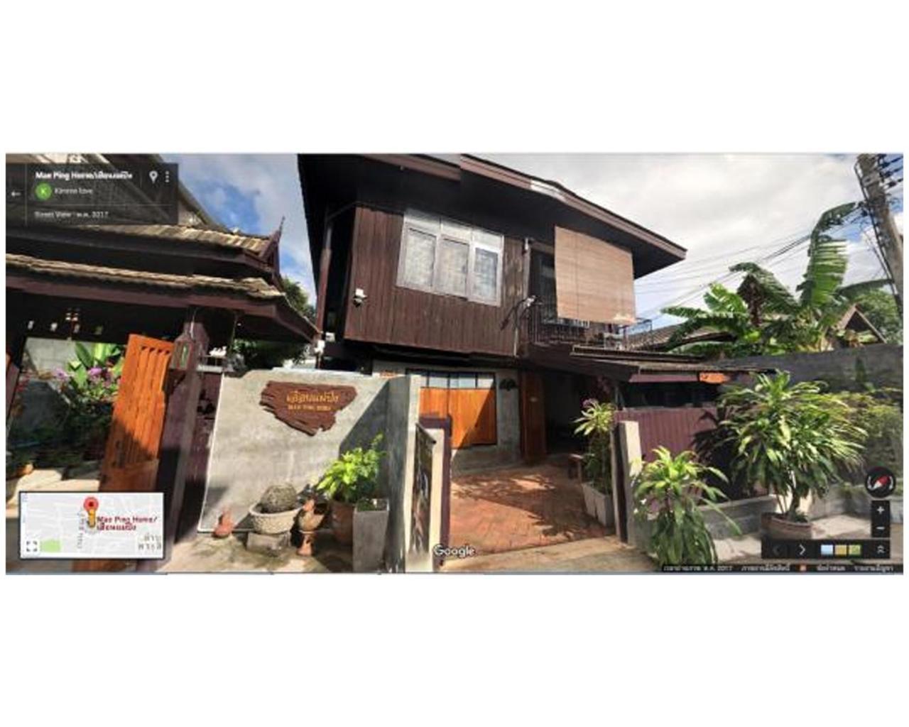 Gasthof Mae Ping Chiang Mai