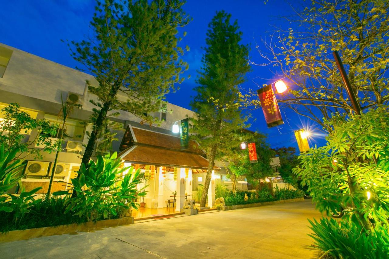 Hotel The Odyssey
