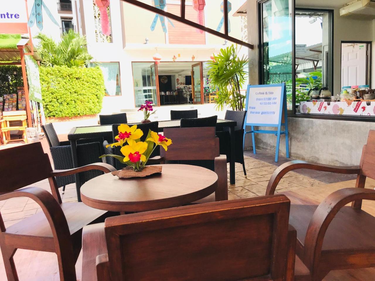 Baan Sang Singh Hotel