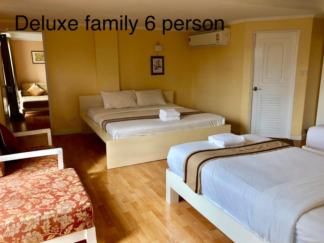 Triple Palms House