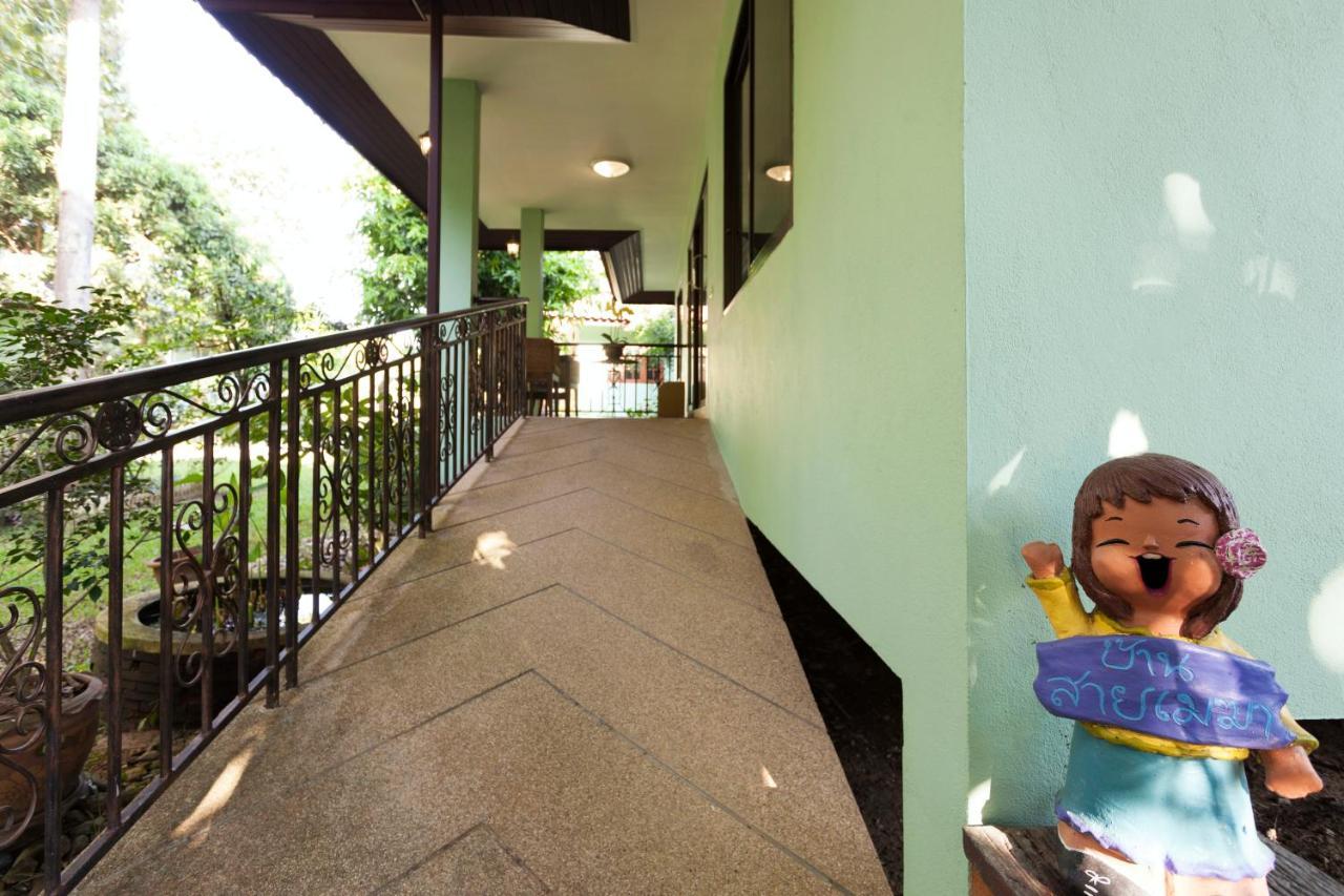Le Saichan, Maejo 3* Chiang Mai