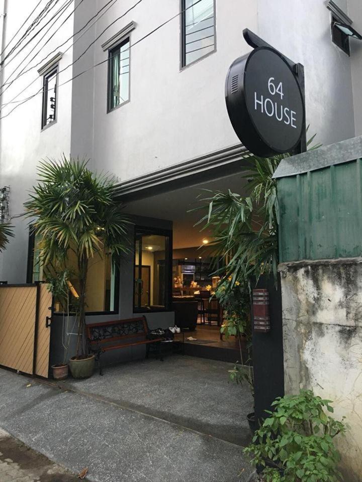 64house 3* Chiang Mai