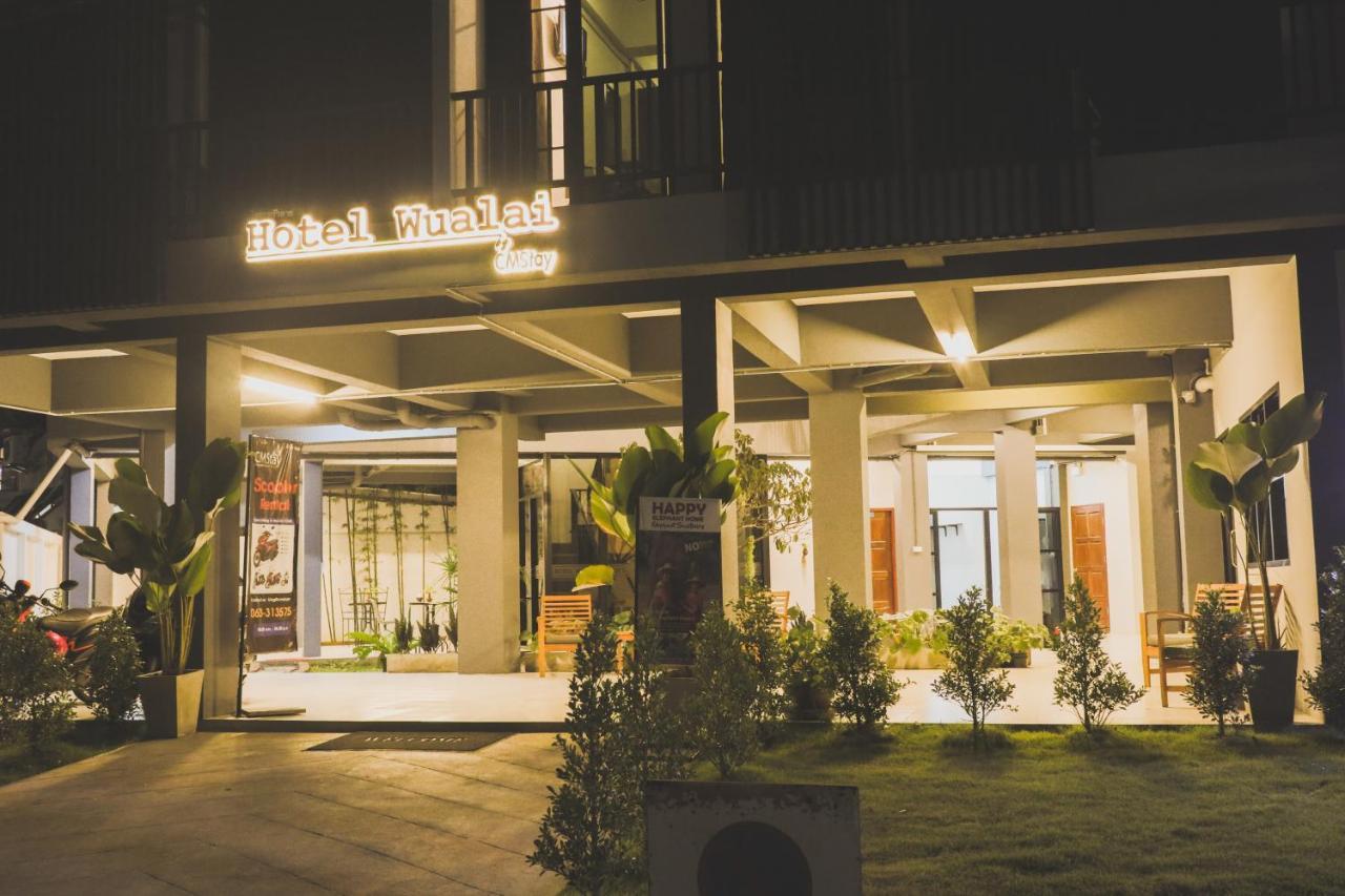 Wualai By Cmstay Hotel 3*