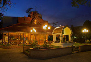 Hotel Changpuak Chiang Mai
