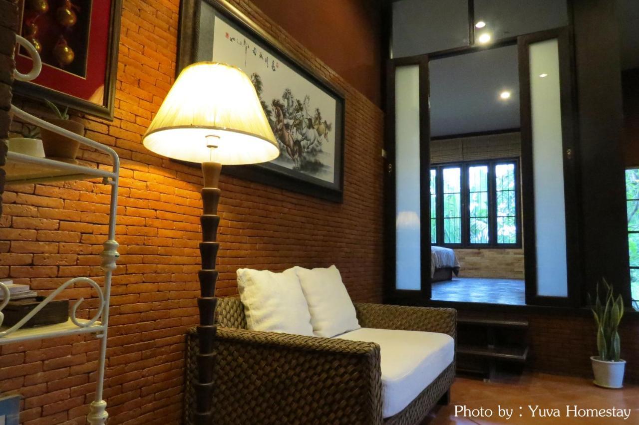 Yuva Rumah tetamu