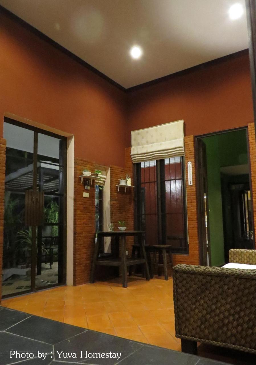 Yuva Rumah tetamu *