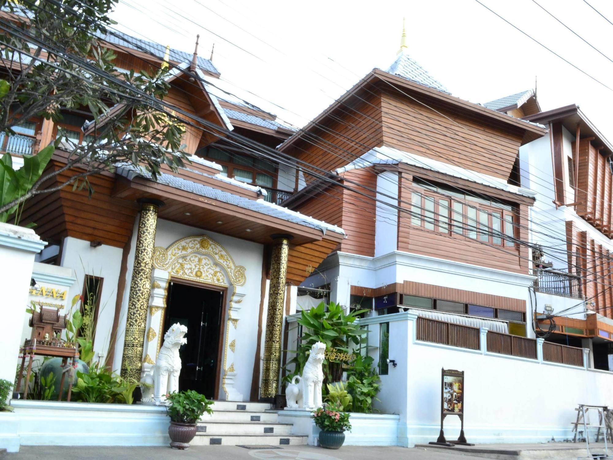 Sirilanna Hotel