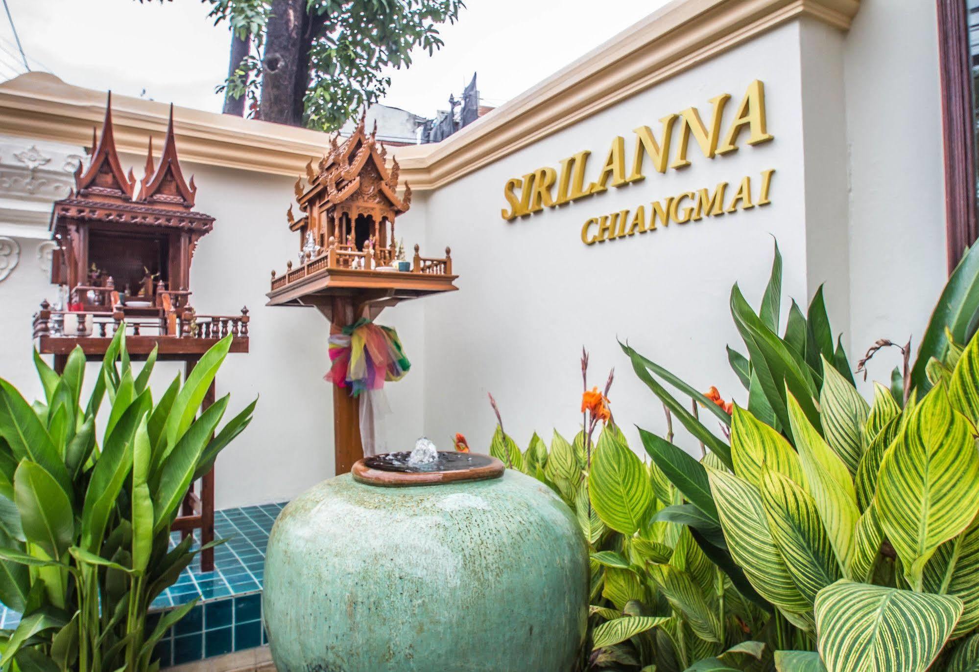Sirilanna Hotel Chiang Mai