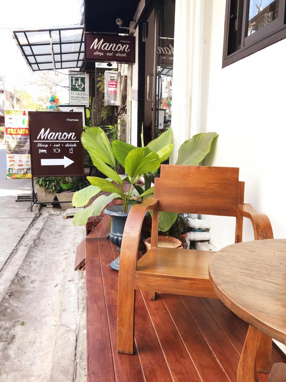 Manon Sleepeatdrink 3* Chiang Mai