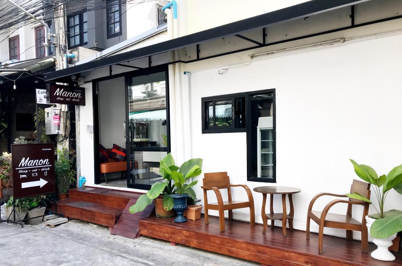 Manon Sleepeatdrink Bed & Breakfast 3*